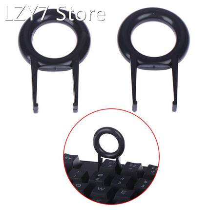 2PCS Mechanical Keyboard Keycap Puller Remover for Keyboards