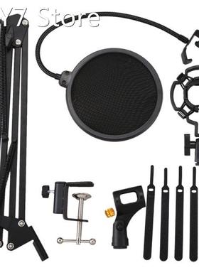 Desktop Microphone Stand Suspension Boom Scissor Arm Stand w