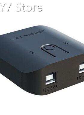 ACASIS 1 Ports USB Switch Hotkey 2 PCs Computers Laptops Sha