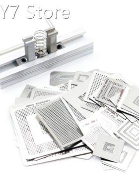 90MM BGA Reballing Station Stencils Template Holder Foxture