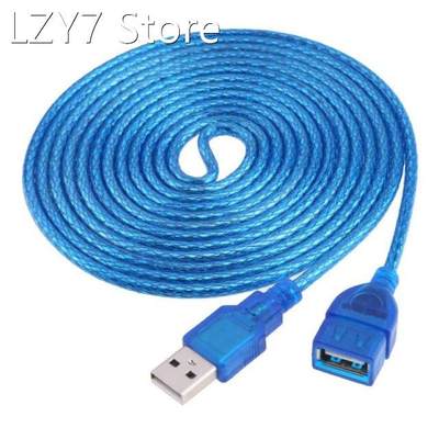 1.5/3m USB Extension Cable USB 2.0 Active Repeater A Male to