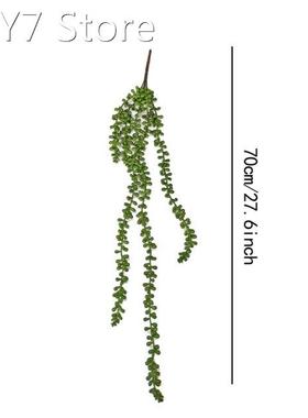 Artificial Fake Plant String Pearls Chain Wall Hanging Ornam