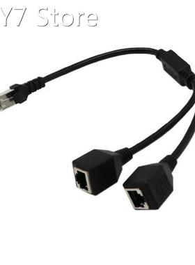 RJ45 Network Splitter Adapter Cable 1 Male to 2 Female Socke