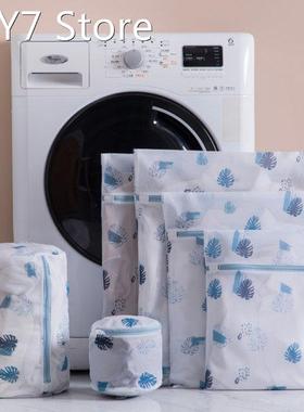 Clothes Washing Machine Laundry Bags Washing Hosiery Saver P