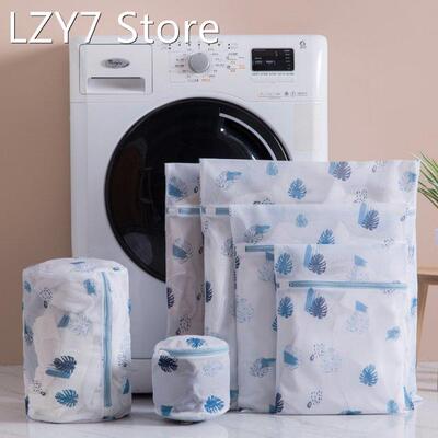 Clothes Washing Machine Laundry Bags Washing Hosiery Saver P
