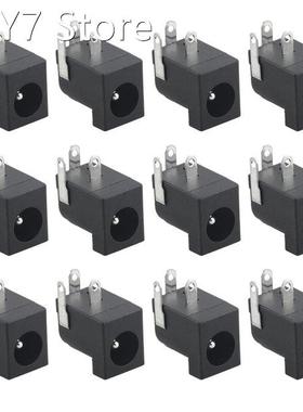 10PCS 5.5x2.1mm 5.5x2.5mm DC-005 Black DC Power Jack Socket