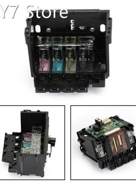 High Performance-Replace Print Head Smoothly Full Color Prin