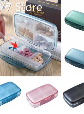 Portable Pill Cases Travel Dispen Storage Container Large Ca