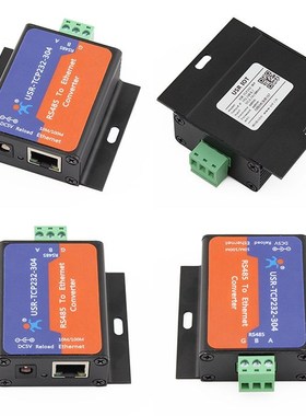 USR-TCP232-304 Serial RS485 to TCP/IP Ethernet Server Conver