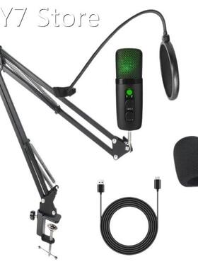 USB Desktop Podcast Computer Game Mic Noise Reduction Rgb Su