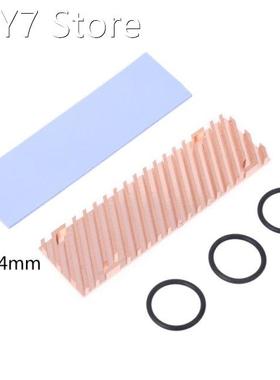 Pure Copper 1.5/2/3/4/6mm Solid State Hard Drive Heat Sink S