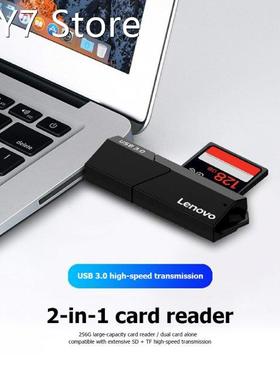 Lenovo D204 Portable 5Gbps USB 3.0 Card Reader 2 in 1 SD TF