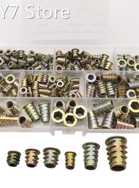 165Pcs/Box Threaded Insert Nut Wood Furniture Inserts Hexago