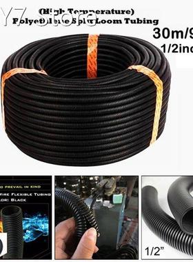 98ft Polyethylene Split Wire Loom Conduit Tubing Sleeve Cabl