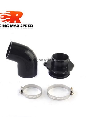 urbo Muffler Delete Pipe for EA113 Engine with K04 urbo FM