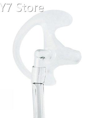 Silicone Ear Bud for Covert Acoustic Tube Earpiece for Two-w