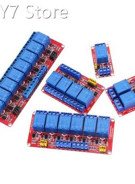 5V 24V 12V 1 2 4 Channel Relay Module Board Shield With Opto