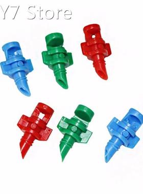 30 Pcs Nozzle Green 180 Degrees/red 360 Degrees. For Cloning