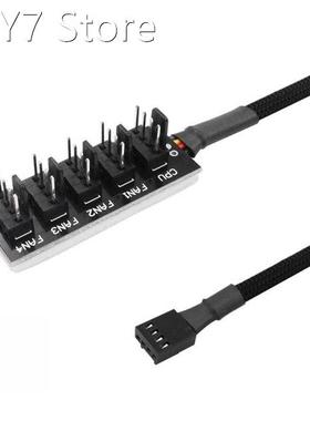40cm 1 to 5 4-Pin PWM Fan CPU HUB Splitter Computer PC Case
