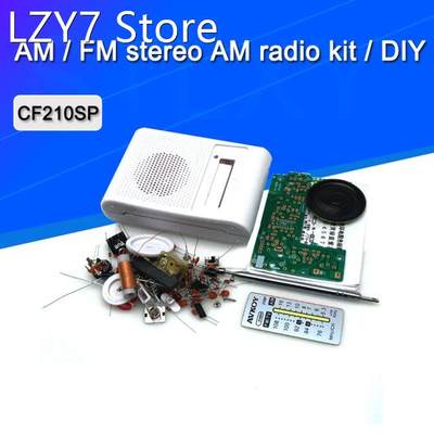 1set AM / FM stereo AM radio kit / DIY CF210SP electronic pr