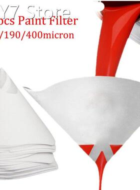 50Pcs/set Paper Paint Strainers Paper Paint Conical Strainer