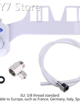 Bidet Toilet Seat Attachment Hot & Cold Non-Electric Sin