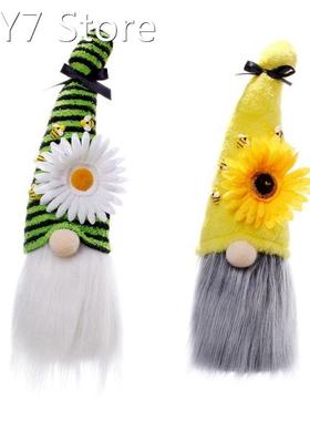 Sunflower Garden Gnome Bee Gnomes Scandinavian Swedish Nisse