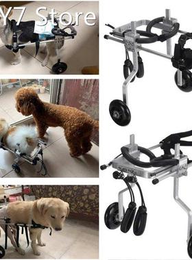 Pet Dog Cat Wheelchair For Handicapped Dog Aluum Walk Ca