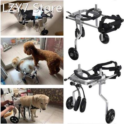 Pet Dog Cat Wheelchair For Handicapped Dog Aluum Walk Ca