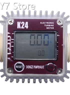Digital Lcd K24 Flow Meter Turbine Fuel Flow Tester For Chem