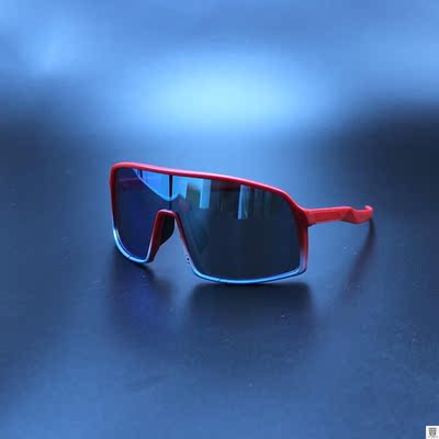 Sport cycling sunglasses men women UV400 bicycle glasses