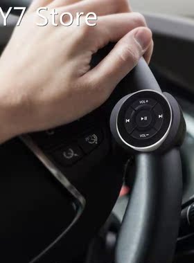 Bluetooth-compatible Car Remote Controller Brand New Carry A