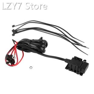 HBX3 Portable USB Charger With Cable For 12V~24V Car Motorcy