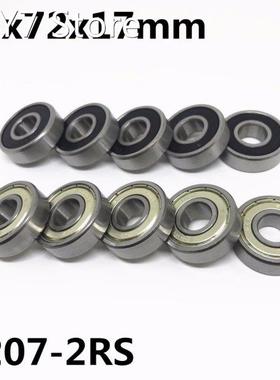 5pcs 6207-2RS ball bearing 35x72x17 mm deep groove ball bear