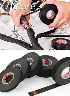 1PC 15m Electrical Insulation Tape 9/15/19/25/32 Width Heat-