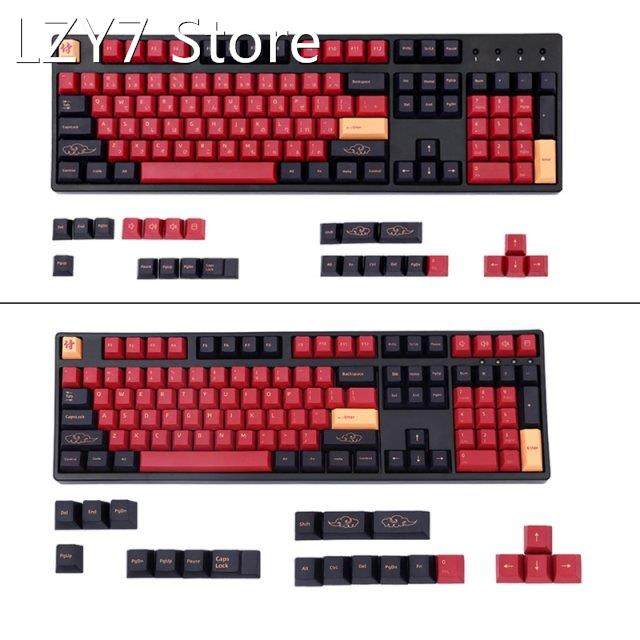 129 keys pbt keycap set dye-subbed cherry profile red samura