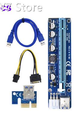 6pcs/set VER008C Molex 6 pin PCI Express PCIE PCI-E Riser Ca