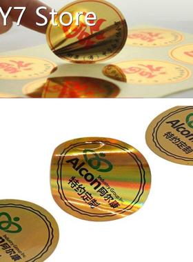 1000PCS Custom stickers Free Print Logo PVC Wedding Stickers
