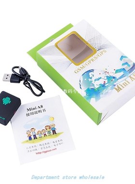 A8 Locator Elderly Children Anti-lost Device Gps Strong Magn