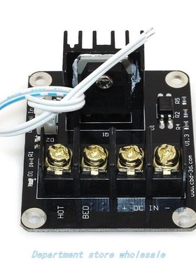 Heat Bed Power Module Expansion Hot Bed MOS Tube for 3D Prin