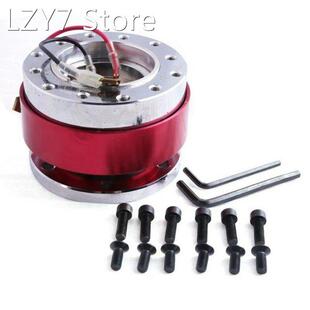 Car Modified Universal Quick Release Device Modified Racing