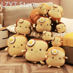 Super Cute simulation Toast Plush Toy Soft Poached Egg Slice