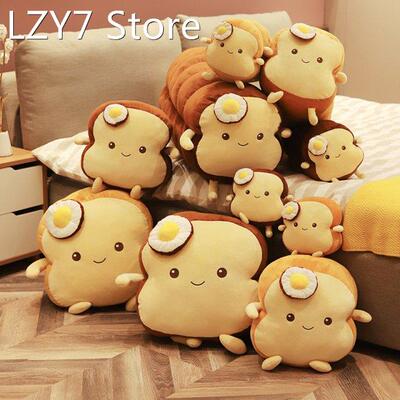 Super Cute simulation Toast Plush Toy Soft Poached Egg Slice