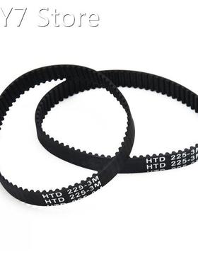 2 X For BOSCH Planer Drive Belt PHO100 PHO15-82 PHO16-82 PHO