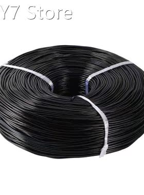 500m/Roll Hose Garden Irrigation 3/5mm Hose Garden Farming A