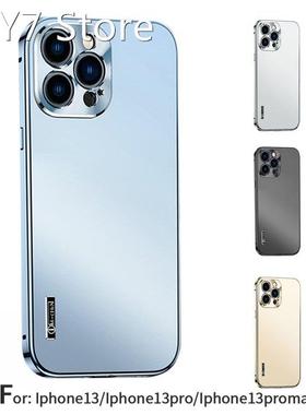 Aluminum Alloy Magnetic Phone Case With Original Machine Col