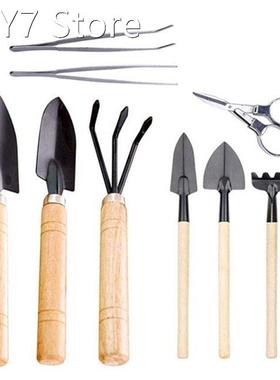 10PCS Garden Shovels Claw Tool Rake Tweezers Brush Gard