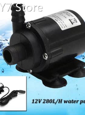 280L/H DC 12V Brushless Water Pump Submersible Circula