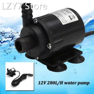 280L/H DC 12V Brushless Water Pump Submersible Circula