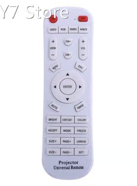 Multi-function Projector Universal Remote Control Replacemen